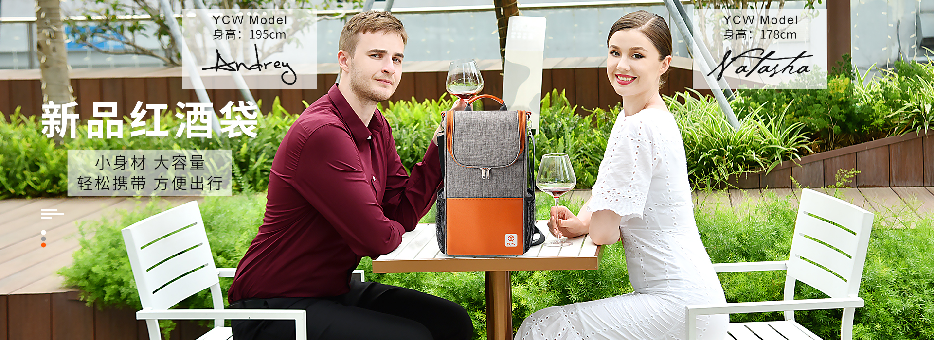 ag贵宾会·(中国)集团