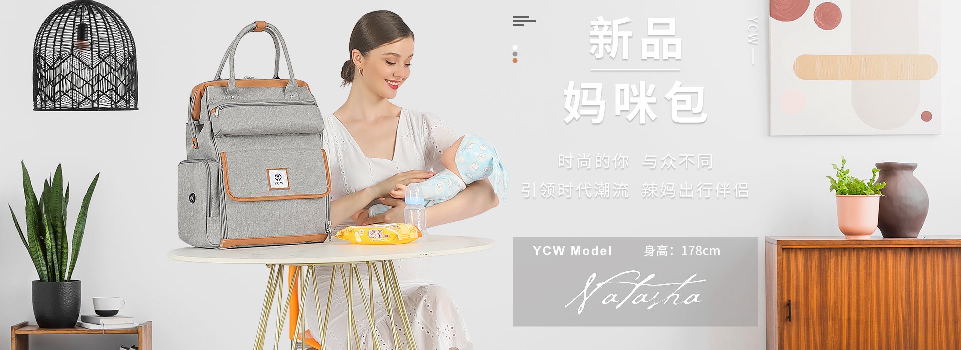 ag贵宾会·(中国)集团