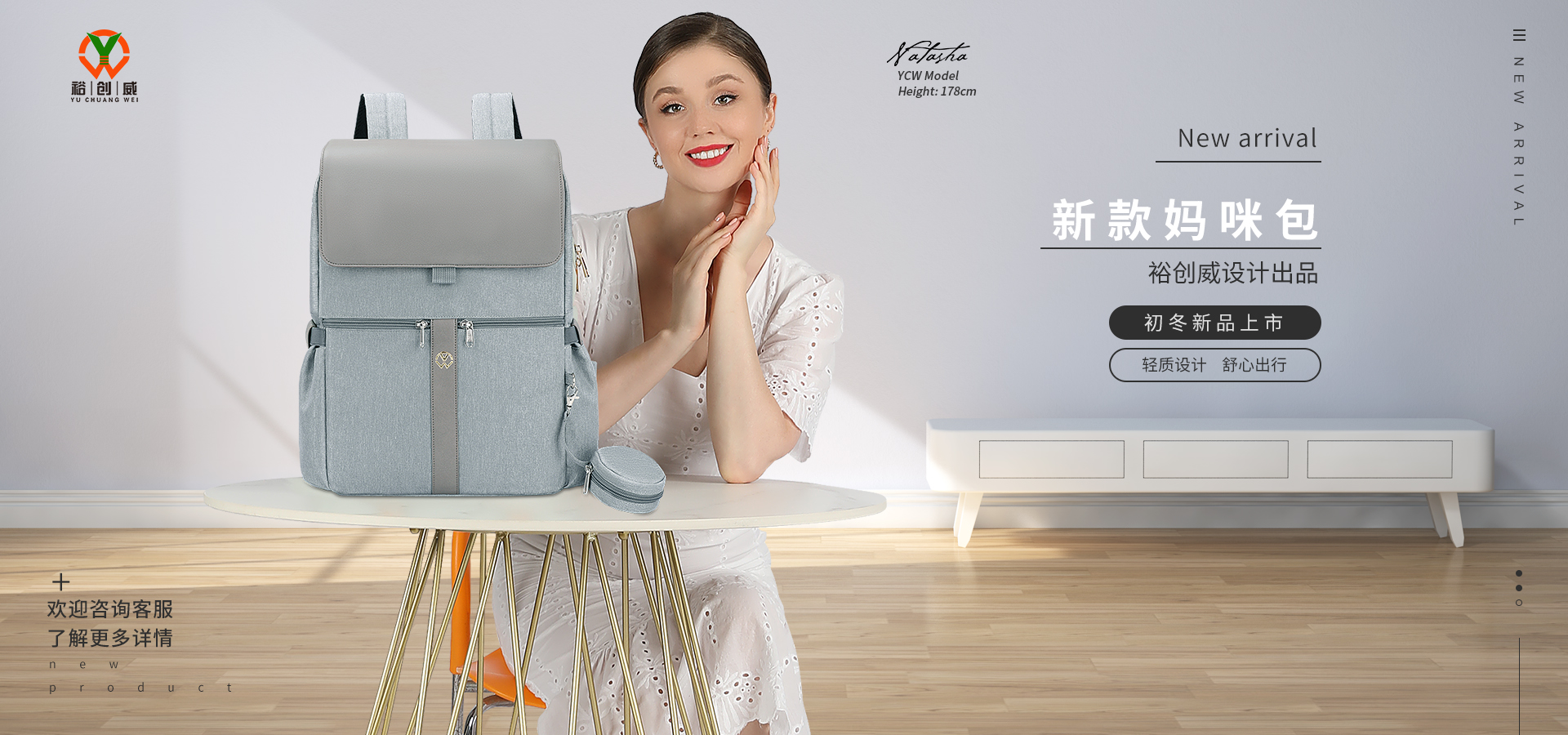 ag贵宾会·(中国)集团