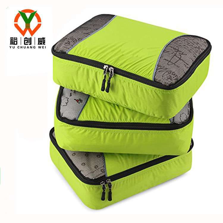 轻薄旅行收纳套装