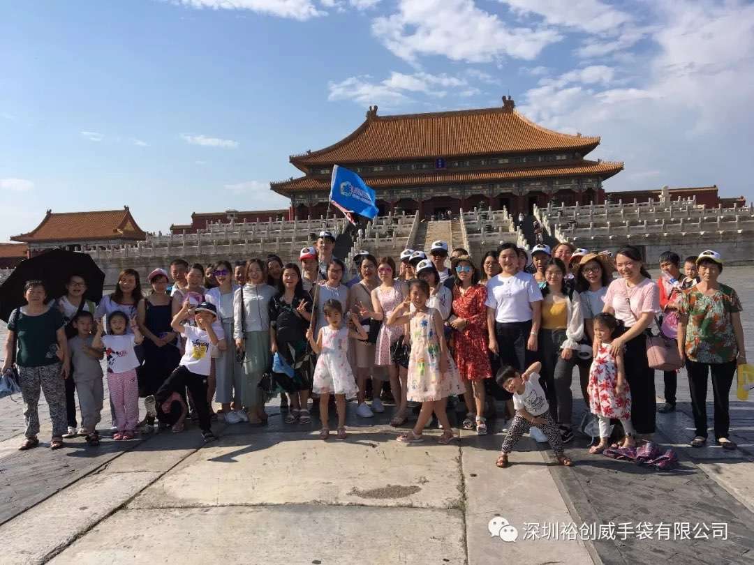 ag贵宾会部队在北京（下）